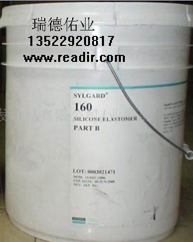 电子灌封胶 道康宁 SYLGARD 160A&B 双组分灌封胶